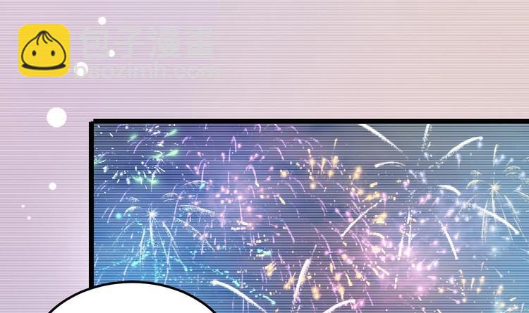 第15话 逐渐开始的报复！(1/2)-第16话