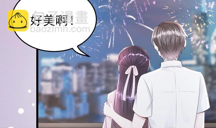 第15话 逐渐开始的报复！(1/2)-第16话