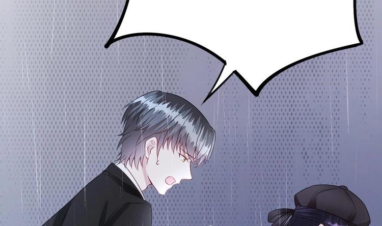 第15话 逐渐开始的报复！(1/2)-第16话