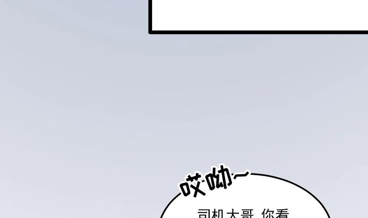 第15话 逐渐开始的报复！(1/2)-第16话