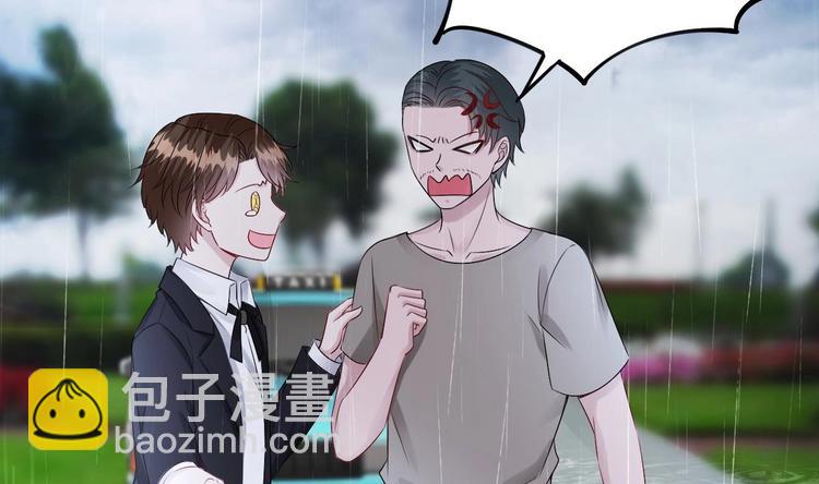 第15话 逐渐开始的报复！(1/2)-第16话