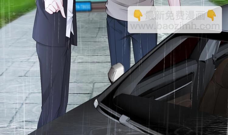 第15话 逐渐开始的报复！(1/2)-第16话