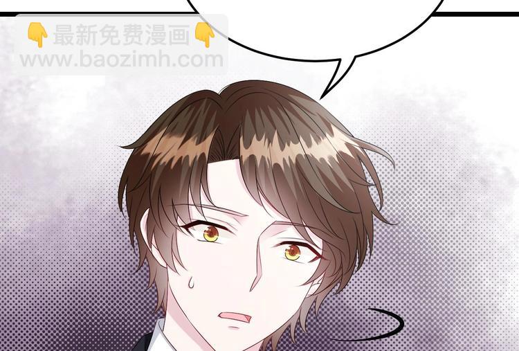 第15话 逐渐开始的报复！(1/2)-第16话