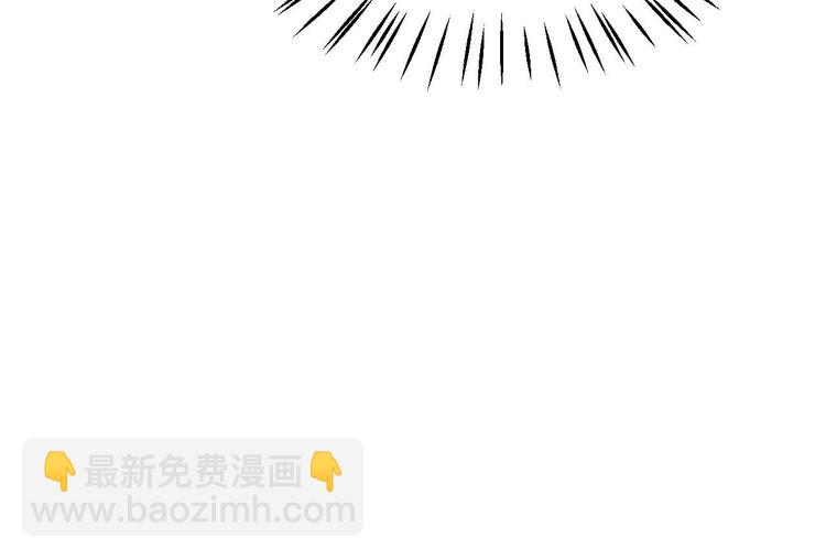 第15话 逐渐开始的报复！(1/2)-第16话