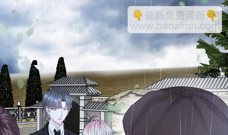 第15话 逐渐开始的报复！(1/2)-第16话