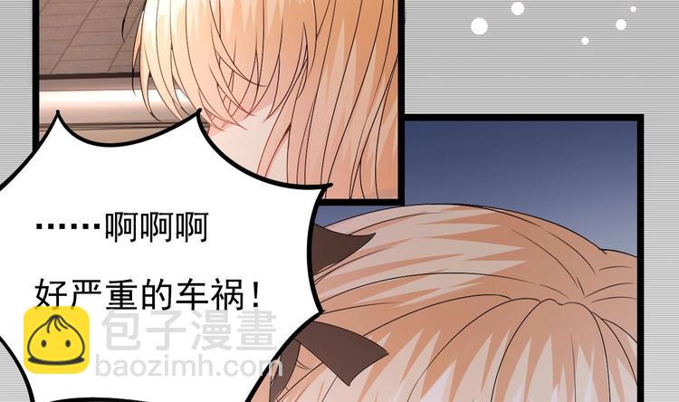 第17话 被掩埋的真相！(1/3)-第18话