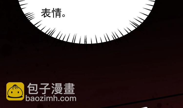 第17话 被掩埋的真相！(1/3)-第18话