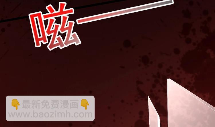 第17话 被掩埋的真相！(1/3)-第18话