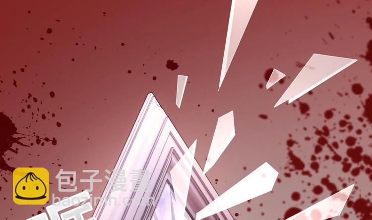 第17话 被掩埋的真相！(1/3)-第18话