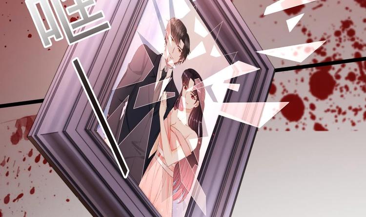 第17话 被掩埋的真相！(1/3)-第18话