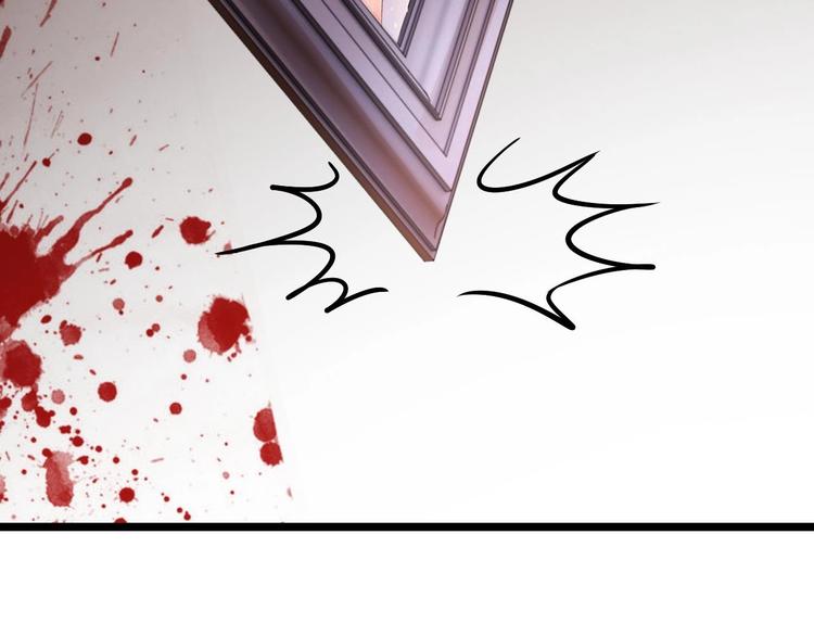 第17话 被掩埋的真相！(1/3)-第18话