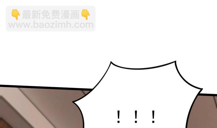 第17话 被掩埋的真相！(1/3)-第18话