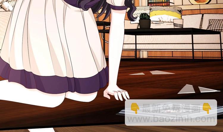 第17话 被掩埋的真相！(1/3)-第18话