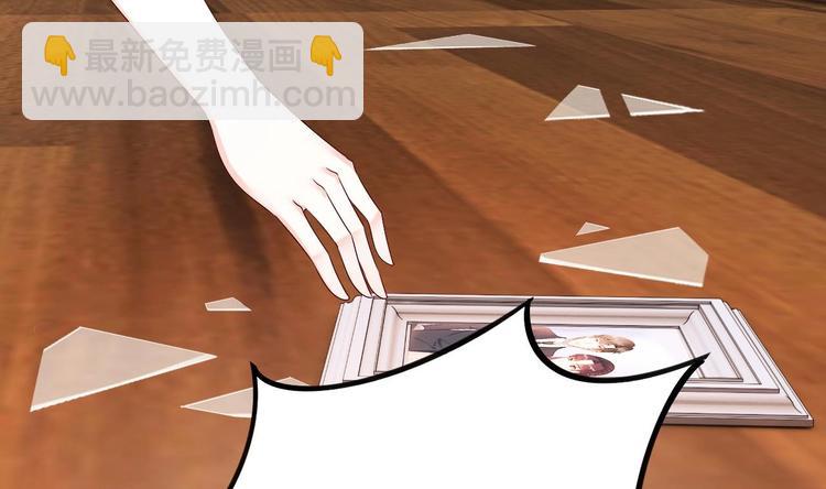 第17话 被掩埋的真相！(1/3)-第18话