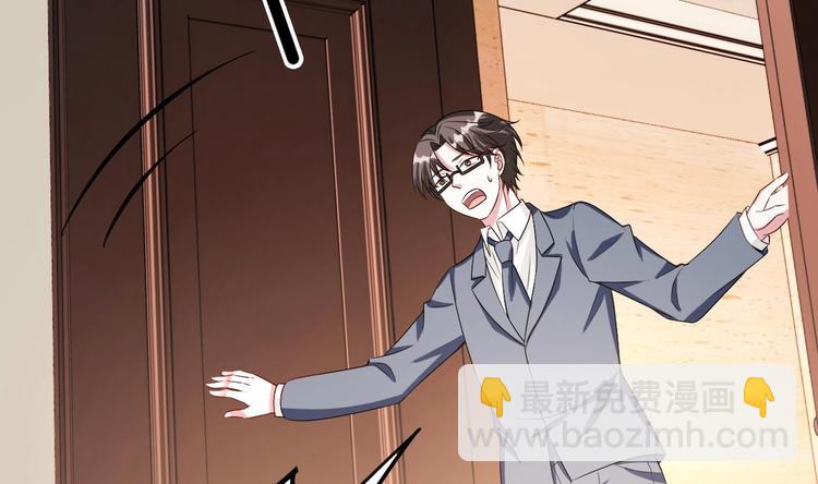 第17话 被掩埋的真相！(1/3)-第18话