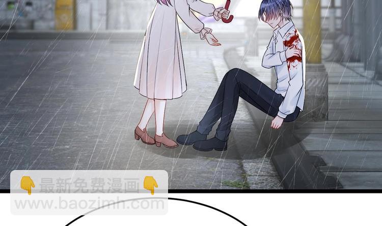 第19话 一生挚爱！(1/2)-第20话