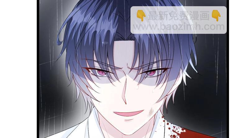 第19话 一生挚爱！(1/2)-第20话