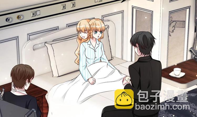 第19话 一生挚爱！(1/2)-第20话