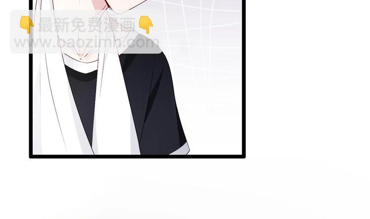 第19话 一生挚爱！(1/2)-第20话