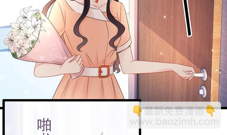 第19话 一生挚爱！(1/2)-第20话