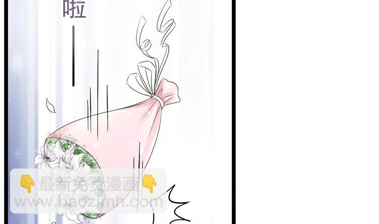 第19话 一生挚爱！(1/2)-第20话