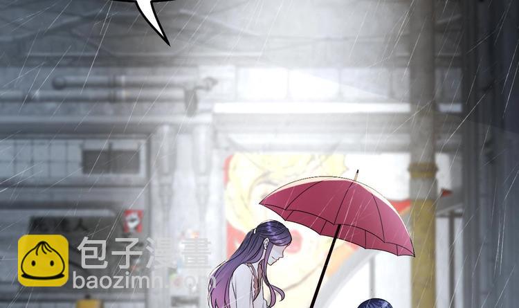 第19话 一生挚爱！(1/2)-第20话