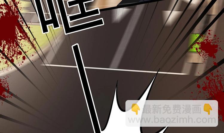 第21话 你，配不上洛落(1/3)-第22话