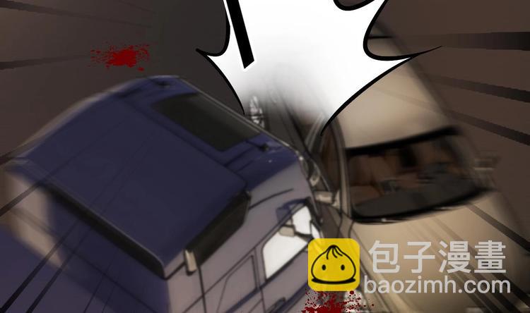 第21话 你，配不上洛落(1/3)-第22话