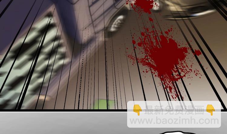 第21话 你，配不上洛落(1/3)-第22话