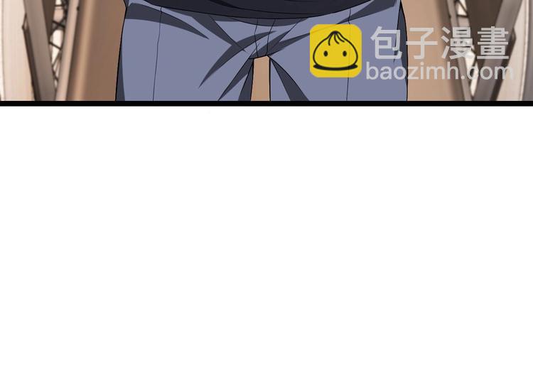 第21话 你，配不上洛落(1/3)-第22话