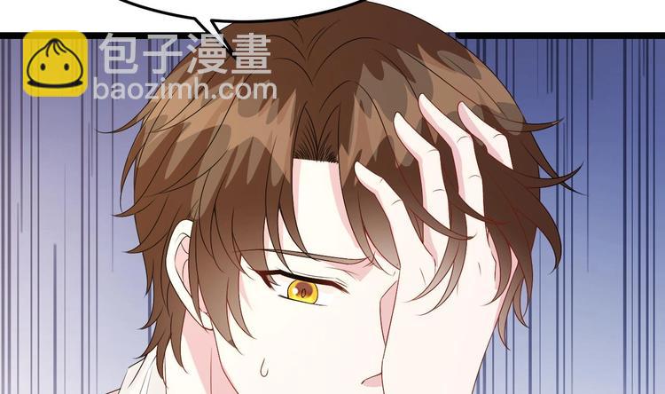 第21话 你，配不上洛落(1/3)-第22话