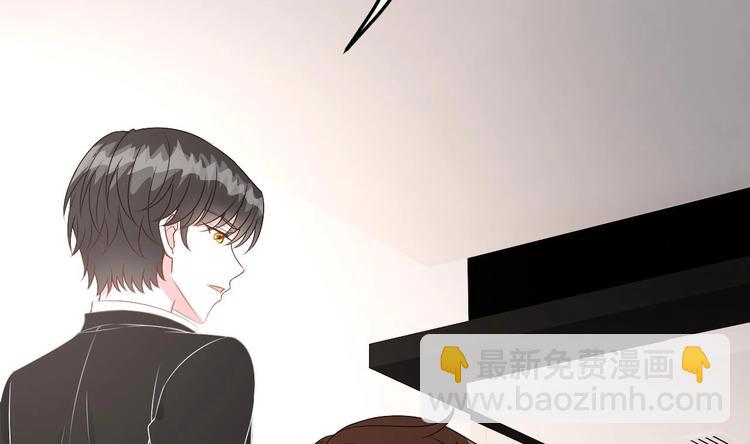 第21话 你，配不上洛落(1/3)-第22话