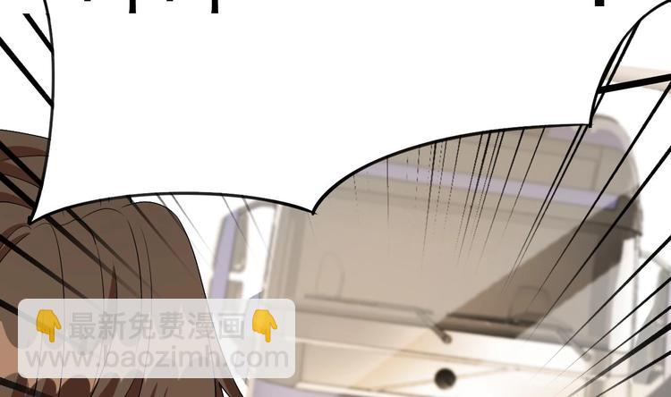 第21话 你，配不上洛落(1/3)-第22话