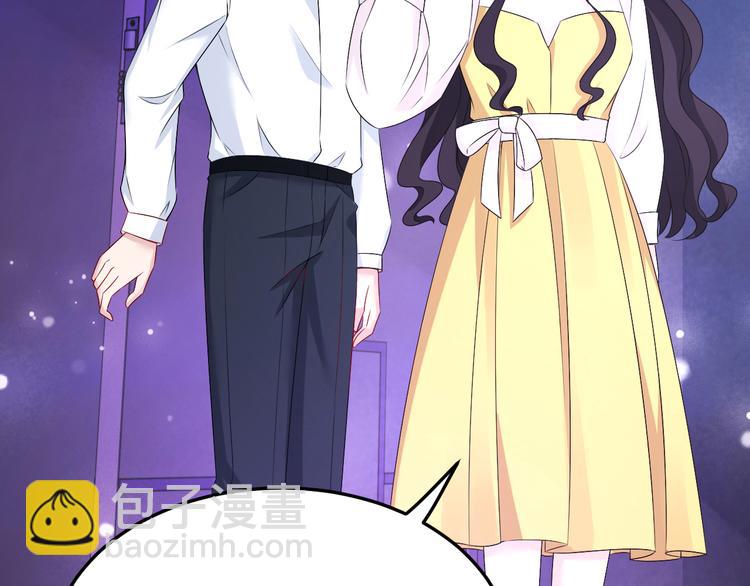 第23话 到底是谁在开车？！(1/2)-第24话