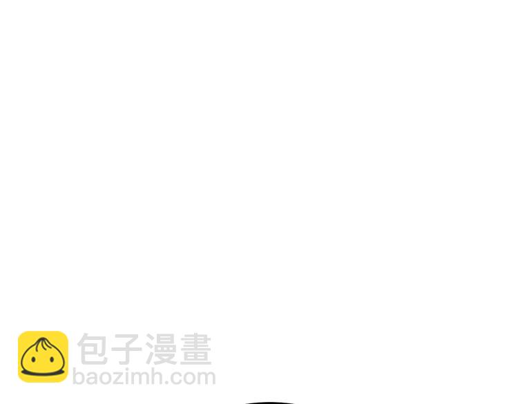 第23话 到底是谁在开车？！(1/2)-第24话