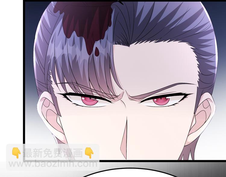 第23话 到底是谁在开车？！(1/2)-第24话