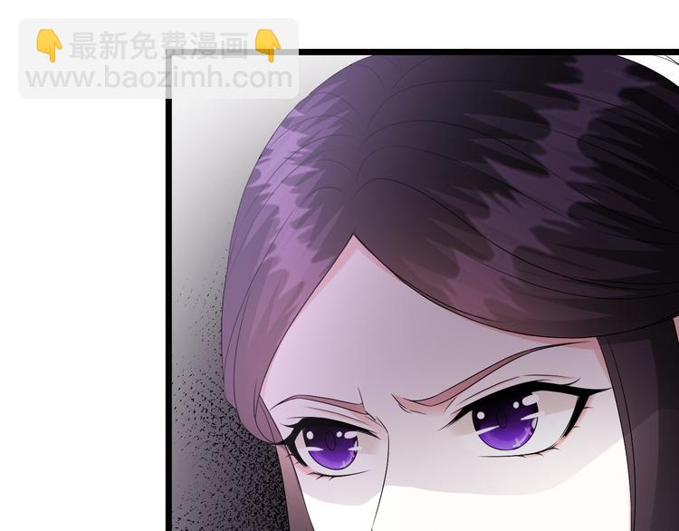 第23话 到底是谁在开车？！(1/2)-第24话