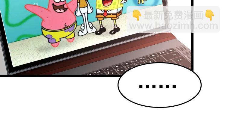 第25话 复仇之夜！(1/2)-第26话