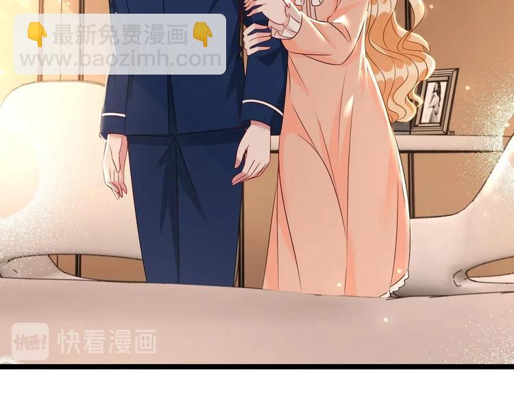 第25话 复仇之夜！(1/2)-第26话