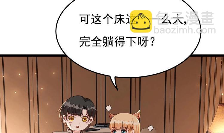 第25话 复仇之夜！(1/2)-第26话