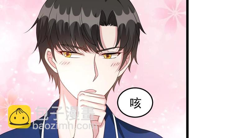 第25话 复仇之夜！(1/2)-第26话