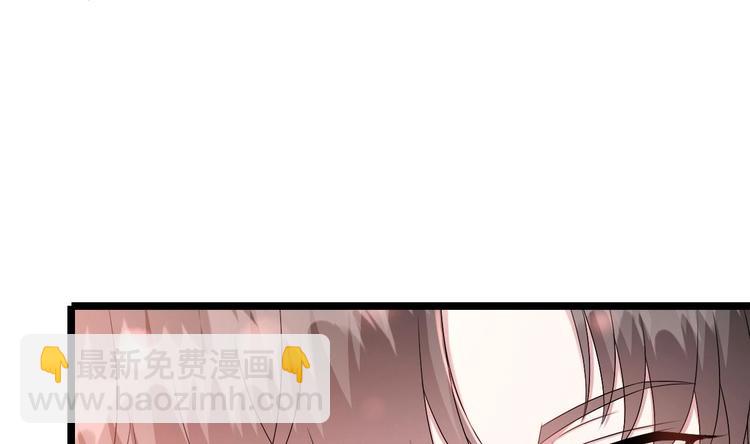 第25话 复仇之夜！(1/2)-第26话