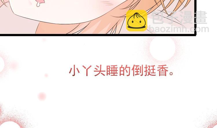 第25话 复仇之夜！(1/2)-第26话