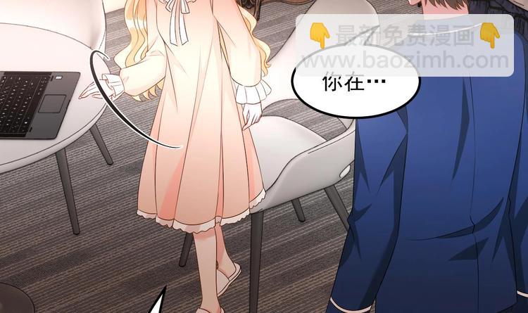 第25话 复仇之夜！(1/2)-第26话