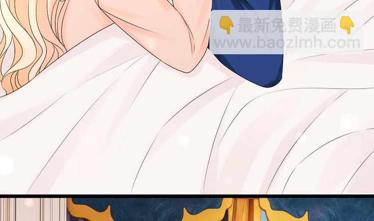 第27话 暗中窥视的人！(1/3)-第28话