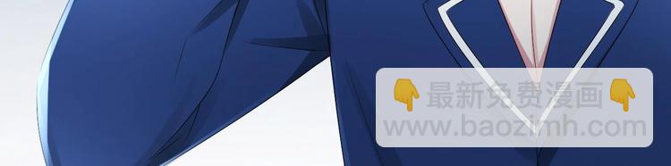 第27话 暗中窥视的人！(1/3)-第28话