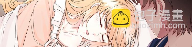 第27话 暗中窥视的人！(1/3)-第28话