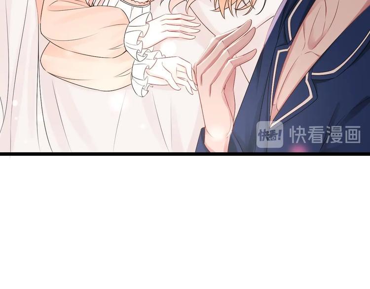 第27话 暗中窥视的人！(1/3)-第28话