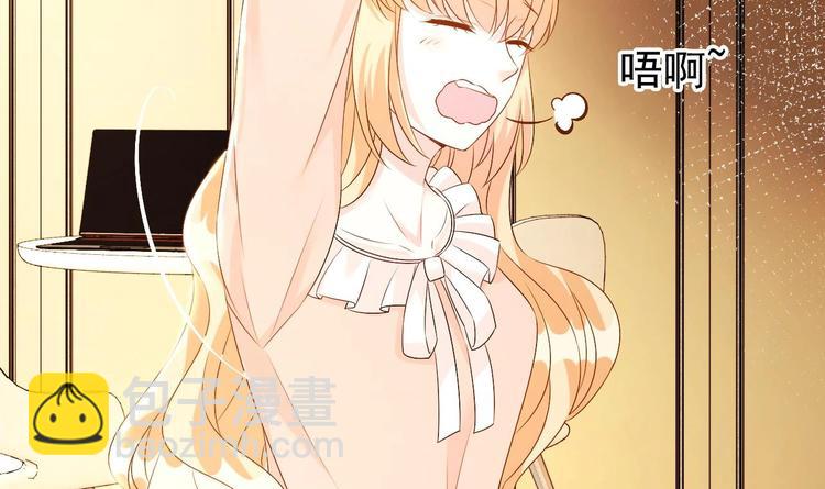 第27话 暗中窥视的人！(1/3)-第28话