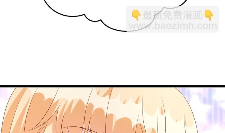 第27话 暗中窥视的人！(1/3)-第28话